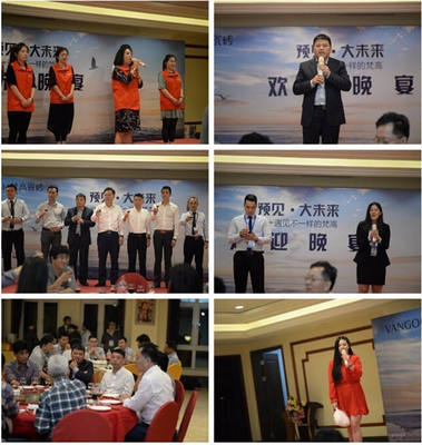 梵高瓷磚·現(xiàn)代國際館璀璨啟幕，2017品牌趨勢(shì)發(fā)布會(huì)引領(lǐng)行業(yè)新風(fēng)尚